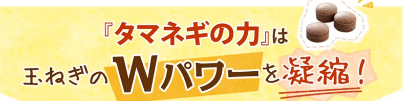 �ʂ˂��ŃT���T�����N�������I�n�E�X�H�i�́y�^�}�l�M�̗́z���T�C�g